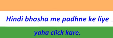 best mobile repairing course in Mumbai - Hindi me