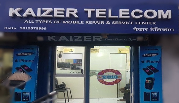 Kaizer Telecom in Vashi, Navi Mumbai