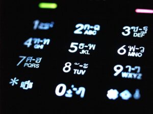 What Is The Default Security Code Of All Mobile Phones?