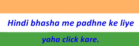 best mobile repairing course in mumbai in hindi.