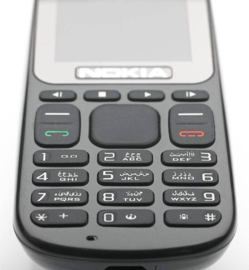 Secret Security Codes for All Feature Phones